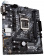 Материнская плата Asus PRIME H410M-A Soc-1200 Intel H410 2xDDR4 mATX AC`97 8ch(7.1) GbLAN+VGA+DVI+HDMI от магазина РЭССИ