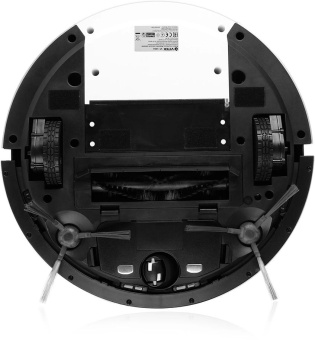 Пылесос-робот Vitek VT-1804 белый/серый от магазина РЭССИ
