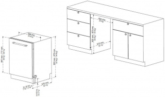 Посудомоечная машина встраив. Hansa ZIV634H полноразмерная от магазина РЭССИ