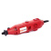 Картинка Многофункциональная прямошлифовальная машина REDVERG RD-MG150 6621692 от магазина РЭССИ Многофункциональная прямошлифовальная машина REDVERG RD-MG150 6621692 от магазина РЭССИ