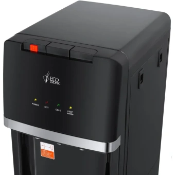 Пурифайер настольный ECOTRONIC A7-U4TE Black 12670 от магазина РЭССИ