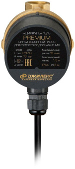Насос циркуляционный Джилекс Циркуль 15/15 PREMIUM 5Вт 900л/час (2400) от магазина РЭССИ