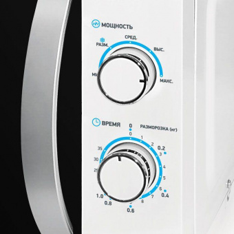 Микроволновая Печь BBK 20MWS-711M/WS C 20л. 700Вт белый/серебристый от магазина РЭССИ