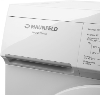 Стиральная машина Maunfeld MFWM127WH класс: A+++ загр.вертикальная макс.:6.5кг белый от магазина РЭССИ