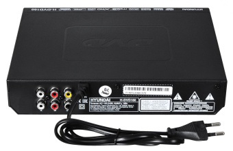 Плеер DVD Hyundai H-DVD160 черный ПДУ от магазина РЭССИ