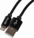 Кабель USB (m)-Lightning (m) 2м черный от магазина РЭССИ