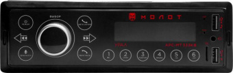 Автомагнитола Ural Молот АРС-МТ 333К 1DIN 4x25Вт от магазина РЭССИ