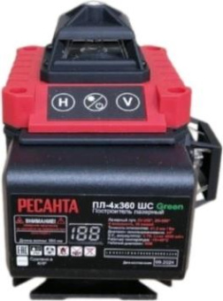 Уровень лазер. Ресанта ПЛ-4Х360ШС 2кл.лаз. 550нм цв.луч. зеленый 4луч. (61/10/545) от магазина РЭССИ