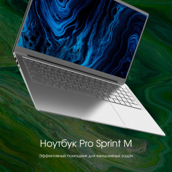 Ноутбук Digma Pro Sprint M Ryzen 5 3500U 16Gb SSD512Gb AMD Radeon Rx Vega 8 16.1" IPS FHD (1920x1080) Windows 11 Professional Multi Language 64 silver WiFi BT Cam 4700mAh (DN16R5-ADXW01) от магазина РЭССИ