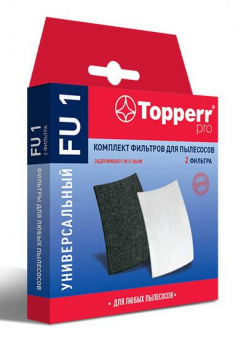 Набор фильтров Topperr FU1 1122 (2фильт.) от магазина РЭССИ