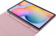 Картинка Чехол Samsung для Samsung Galaxy Tab S6 lite Book Cover полиуретан розовый (EF-BP610PPEGRU) от магазина РЭССИ Чехол Samsung для Samsung Galaxy Tab S6 lite Book Cover полиуретан розовый (EF-BP610PPEGRU) от магазина РЭССИ