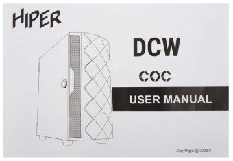 Корпус Hiper DCW белый без БП ATX 5x120mm 4x140mm 1xUSB2.0 1xUSB3.0 audio bott PSU от магазина РЭССИ