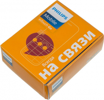 Мобильный телефон Philips E125 Xenium 32Mb черный моноблок 2Sim 1.77" 128x160 0.1Mpix GSM900/1800 GSM1900 MP3 FM microSD max16Gb от магазина РЭССИ