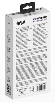 Мобильный аккумулятор Hiper MX Pro 20000 20000mAh 3A QC PD 1xUSB черный (MX PRO 20000 BLACK) от магазина РЭССИ