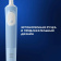 Зубная щетка электрическая Oral-B Vitality Pro голубой от магазина РЭССИ