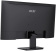 Картинка Монитор MSI 27" Pro MP273QV черный VA LED 4ms 16:9 HDMI M/M матовая 250cd 178гр/178гр 2560x1440 75Hz DP SPDIF 2K 3.95кг от магазина РЭССИ Монитор MSI 27" Pro MP273QV черный VA LED 4ms 16:9 HDMI M/M матовая 250cd 178гр/178гр 2560x1440 75Hz DP SPDIF 2K 3.95кг от магазина РЭССИ