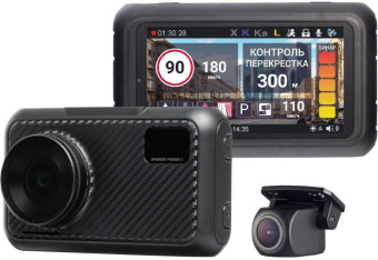 Видеорегистратор с радар-детектором Roadgid Premier 3 2CH GPS черный от магазина РЭССИ