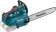 Электрическая цепная пила Makita DUC356Z дл.шины:14" (35cm) от магазина РЭССИ