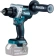 Картинка Дрель-шуруповерт Makita DDF486Z аккум. патрон:быстрозажимной от магазина РЭССИ Дрель-шуруповерт Makita DDF486Z аккум. патрон:быстрозажимной от магазина РЭССИ