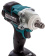Картинка Гайковерт Makita DTW285Z аккум. патрон:быстрозажимной от магазина РЭССИ Гайковерт Makita DTW285Z аккум. патрон:быстрозажимной от магазина РЭССИ