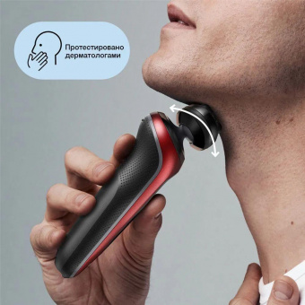 Бритва сетчатая Braun Series 6 61-R1200S реж.эл.:3 питан.:аккум. красный/черный от магазина РЭССИ