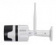 Камера видеонаблюдения IP Digma DiVision 600 3.6-3.6мм цв. корп.:белый/черный (DV600) от магазина РЭССИ