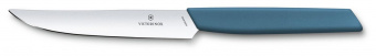 Нож кухонный Victorinox Swiss Modern (6.9006.122) стальной столовый для стейка лезв.120мм прямая заточка синий от магазина РЭССИ