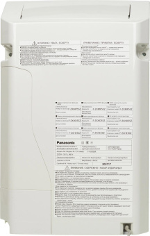 Климатический комплекc Panasonic F-VXR50R-W 46Вт белый (20335) от магазина РЭССИ