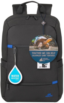 Рюкзак для ноутбука 15.6" Riva 8265 черный полиэстер от магазина РЭССИ