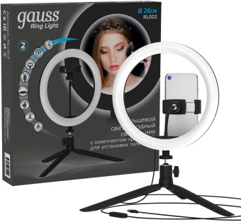 Осветитель Gauss Ring Light 14W 700lm от магазина РЭССИ