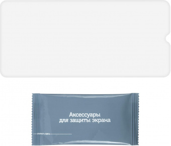 Защитное стекло для экрана Redline УТ000030083 прозрачный для Samsung Galaxy A23 прозрачная 1шт. от магазина РЭССИ