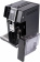 Кофемашина Delonghi Perfecta ESAM420.40.B 1450Вт черный/серебристый от магазина РЭССИ