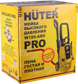 Минимойка Huter W195-ARV PRO 2500Вт (70/8/53) от магазина РЭССИ