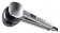 Мульти-Стайлер Babyliss C1600E 25Вт макс.темп.:230 серебристый от магазина РЭССИ