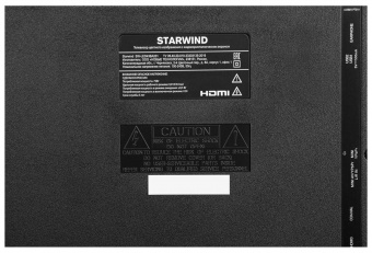 Телевизор LED Starwind 43" SW-LED43BA201 черный FULL HD 60Hz DVB-T DVB-T2 DVB-C (RUS) от магазина РЭССИ