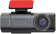 Картинка Видеорегистратор Digma FreeDrive 943W черный 4Mpix 1440x2560 110гр. SA 223 от магазина РЭССИ Видеорегистратор Digma FreeDrive 943W черный 4Mpix 1440x2560 110гр. SA 223 от магазина РЭССИ