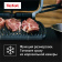 Электрогриль Tefal Optigrill GC772D30 2100Вт серый/черный от магазина РЭССИ
