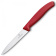 Нож кухонный Victorinox Swiss Classic (6.7731) стальной для овощей лезв.100мм серрейт. заточка красный от магазина РЭССИ