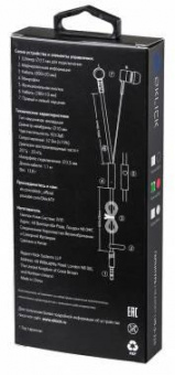 Гарнитура вкладыши Оклик HS-S-220 1.1м черный/красный проводные в ушной раковине (D2B/R) от магазина РЭССИ