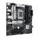 Материнская плата Asus PRIME B760M-A-CSM Soc-1700 Intel B760 4xDDR5 mATX AC`97 8ch(7.1) 2.5Gg RAID+HDMI+DP от магазина РЭССИ