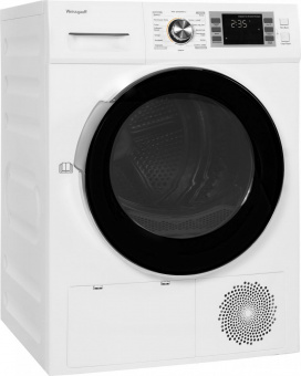 Сушильная машина Weissgauff WD 6148 DC Inverter Heat Pump кл.энер.:A+++ макс.загр.:8кг белый (429677) от магазина РЭССИ