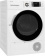 Сушильная машина Weissgauff WD 6148 DC Inverter Heat Pump кл.энер.:A+++ макс.загр.:8кг белый (429677) от магазина РЭССИ