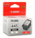 Картридж струйный Canon PG-445XL 8282B001 черный для Canon MG2440/MG2540 от магазина РЭССИ