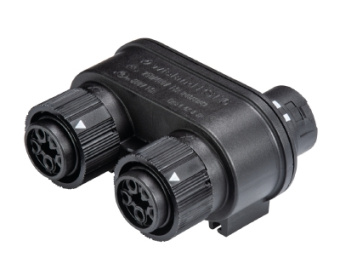 Распределительное устройство RST16I5V 2P от магазина РЭССИ