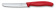 Набор ножей кухон. Victorinox 6.7111.31 красный карт.коробка от магазина РЭССИ