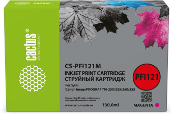 Картридж струйный Cactus CS-PFI121M PFI-121 M пурп.пигм. (130мл) для Canon imagePROGRAF TM-250/255/350/355 от магазина РЭССИ