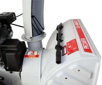 Снегоуборщик бензин. Ресанта СБ 4800ПЭ 7л.с. от магазина РЭССИ