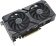 Видеокарта Asus PCI-E 4.0 DUAL-RTX4060TI-16G NVIDIA GeForce RTX 4060TI 16Gb 128bit GDDR6 2535/18000 HDMIx1 DPx3 HDCP Ret от магазина РЭССИ