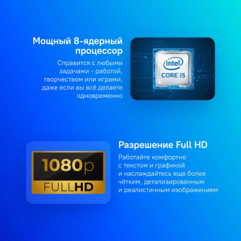 Ноутбук Tecno MegaBook T16RA Core i5 13420H 16Gb SSD512Gb Intel UHD Graphics 16" IPS FHD+ (1920x1200) Windows 11 Home 64 grey WiFi BT Cam 6510mAh (71003300226) от магазина РЭССИ