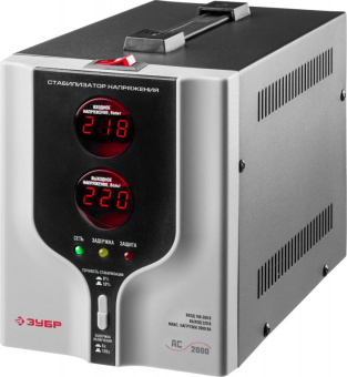 Стабилизатор напряжения Зубр АС 2000 2кВА однофазный серый (59375-2) от магазина РЭССИ